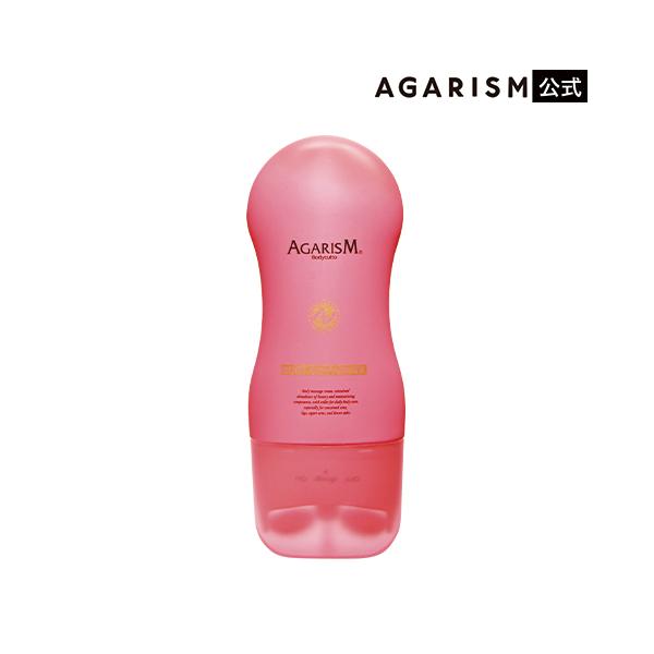 AGARISM ボディキュット ボディローラー 美容液ローラー ボディケア マッサージ 全身ケア 日本製