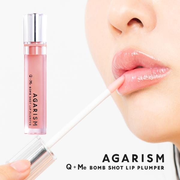 AGARISM キューミー ボムショットリッププランパー AGARISM / キューミ―ボムショットリッププランパーの公式商品