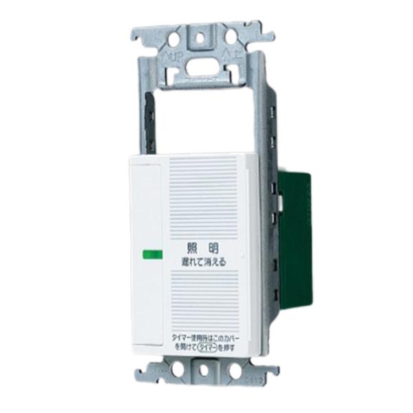 【仕様】●メーカー：パナソニック●型番：WTC53315WK●JANコード：4547441419573