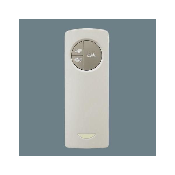 【仕様】●メーカー：パナソニック/Panasonic●型番：FSK90910K●JANコード：4547441530698●誘導灯・非常灯用自己点検用リモコン
