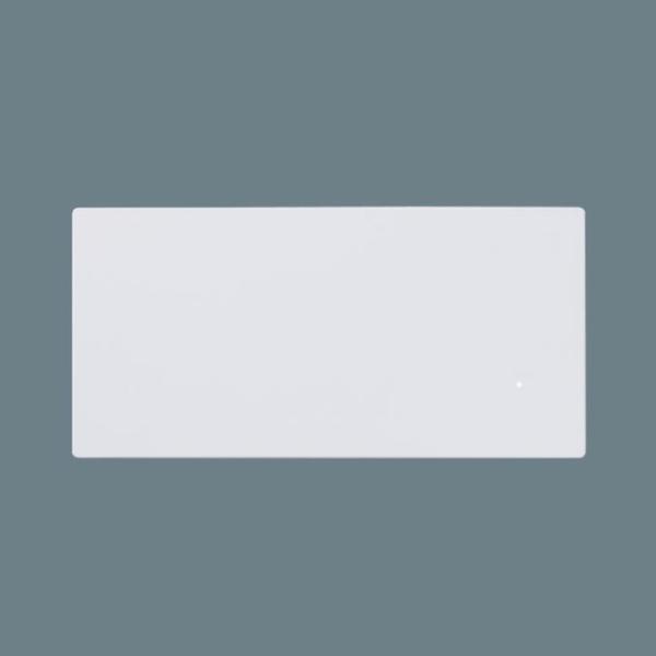 Panasonic NQL10070W パナソニック リビングライコン逆位相用  