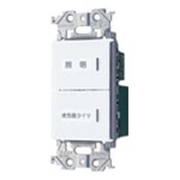 akari-denzai_4549980236956