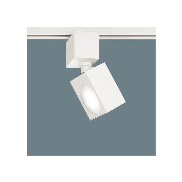 Panasonic スポットライト LGS9503 4個セット Panasonic スポットライト LGS9503 | 商品紹介 | 照明器具の通信