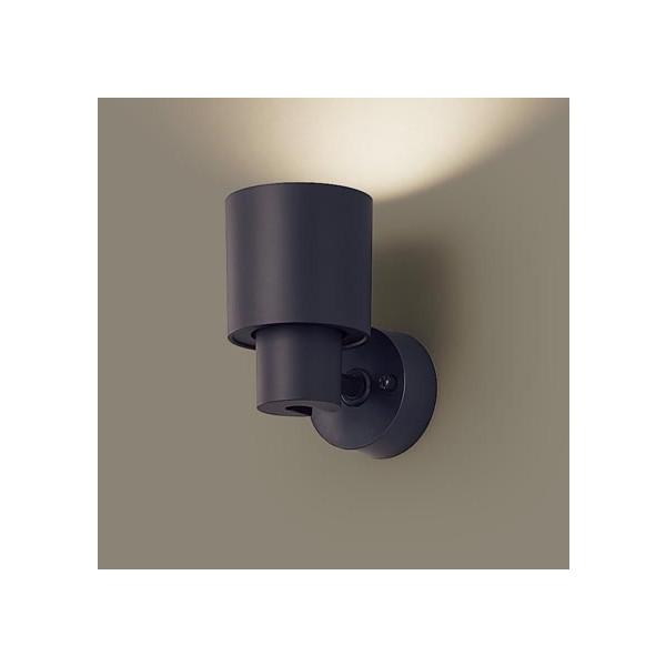 Panasonic（パナソニック） LGS9003 スポットライト ランプ別売 LED