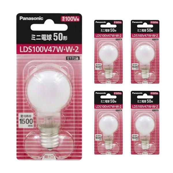 Panasonic LDS100V47WW2 パナソニック ミニ電球 100V 50形 Panasonic LDS100V47WW2 パナソニック ミニ電球 100V 50形
