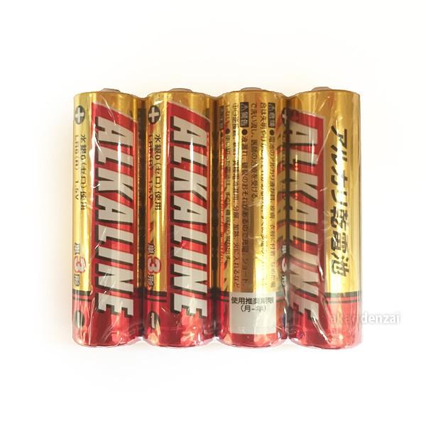 三菱 LR6R4S アルカリ乾電池 単3形 4本パック LR6R/4S : あかり 三菱 LR6R4S アルカリ乾電池 単3形 4本パック LR6R/4S : あかり