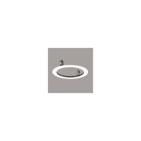 ODELIC（オーデリック） OA253324 リニューアルプレート ダウンライト