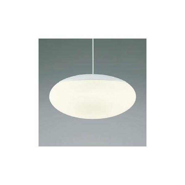 KOIZUMI（コイズミ） AP44867L コイズミ照明 ペンダントライト 高天井