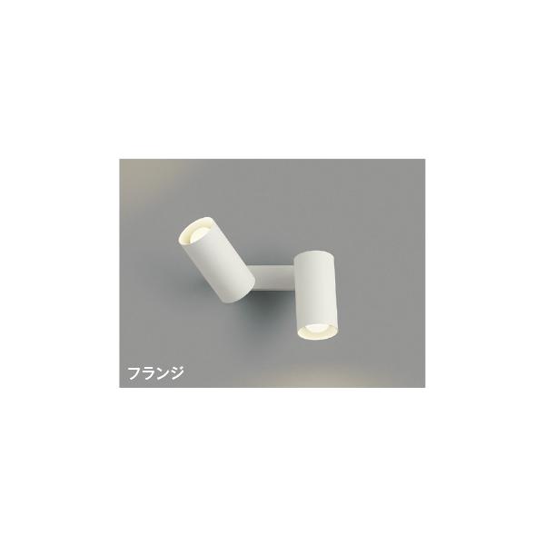 【仕様】●メーカー：コイズミ照明/KOIZUMI●型番：AB51718●JANコード：4906460668490●ブラケットライト●白熱球60W×2灯相当●温白色●3500K【ご注意】※寿命は、全光束が初期の70%となる時間です。寿命は設計...