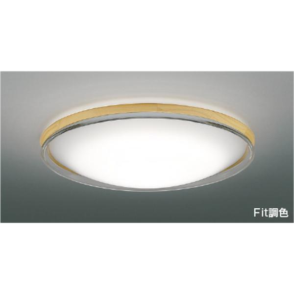 【新品・未使用・未開梱】シーリングライト　コイズミ照明　AH55751　～10畳 楽天市場】KOIZUMI コイズミ照明 LEDシーリングライト〜10畳
