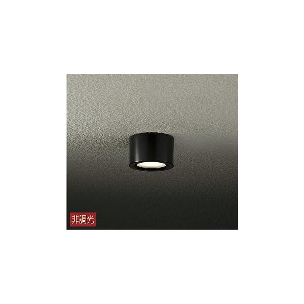 DAIKO DOL-4070YB LED照明 4個入り 大光電機 DOL4070YB 軒下シーリングライト 白熱灯器具60W相当 電球色