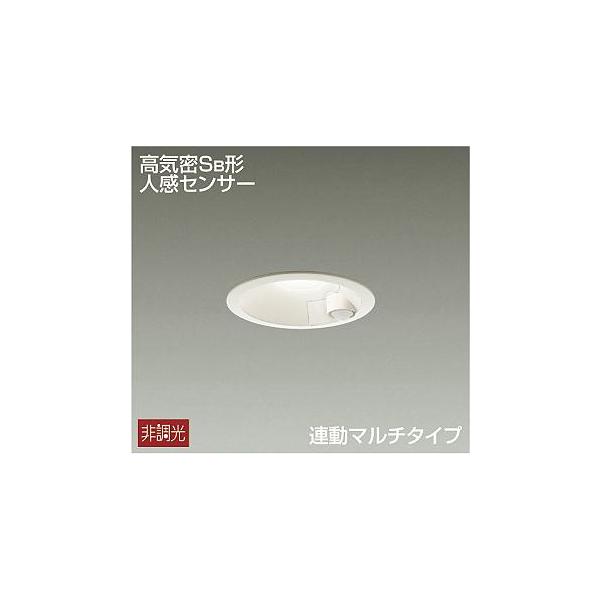 大光電機 大光電機 人感センサー付ダウンライト DDL-4496AW LED 大光電機 大光電機 人感センサー付ダウンライト DDL-4496AW LED