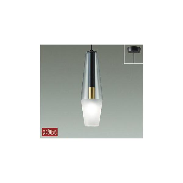 大光電機 DPN41429Y ペンダントライト 白熱灯器具60W相当 電球色 DPN 