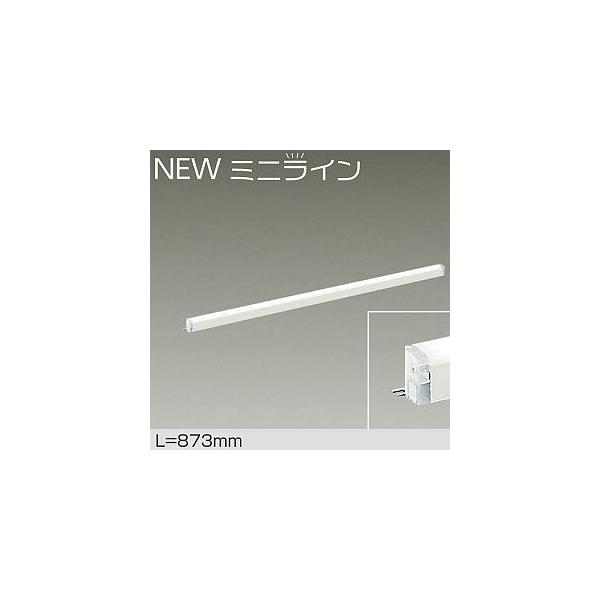 大光電機 DSY5470YWG 間接照明 全長873mm 電球色 調光可能 DSY-5470YWG