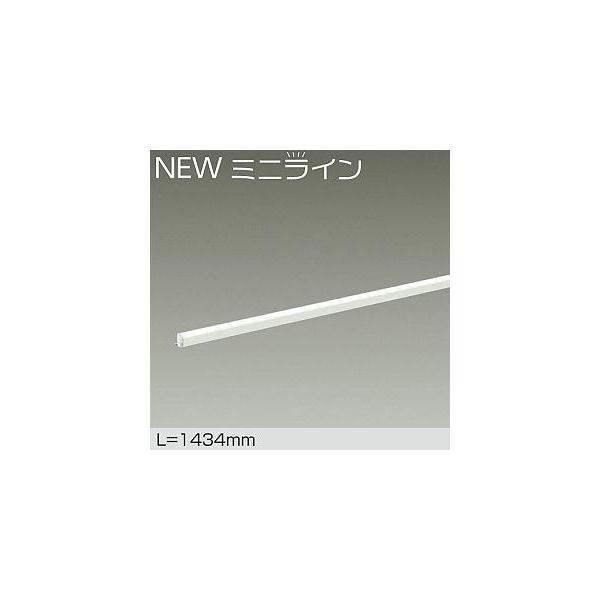 大光電機 DSY5472YWG 間接照明 全長1434mm 電球色 調光可能 DSY
