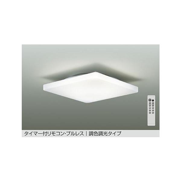 大光電機 DCL41706 シーリングライト リモコン付 〜6畳用 昼光色〜電球