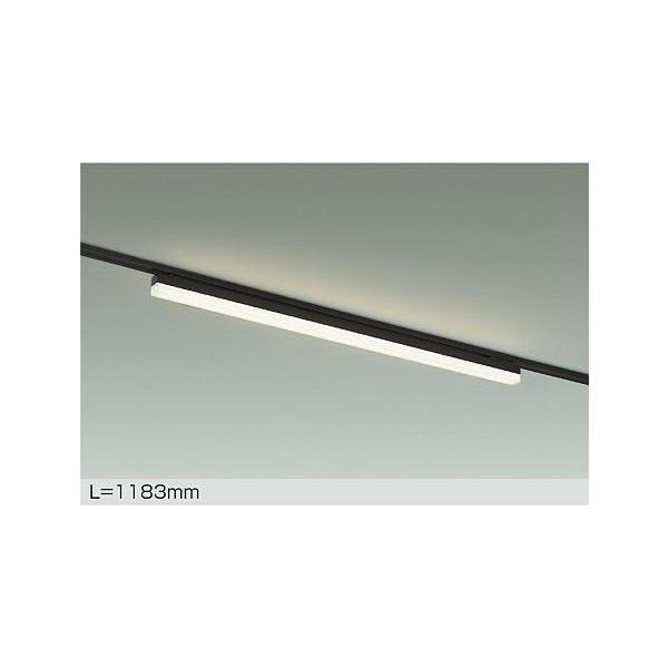 大光電機 DBL5502YBG ベースライト 電球色 調光可能 レール取付専用