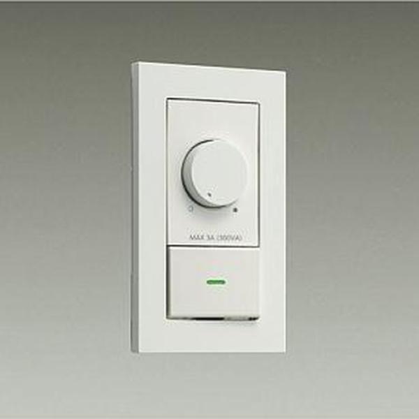 大光電機 DAIKO LED専用調光器 DP-39672GE 2個セット Amazon.co.jp: 大光電機 DAIKO LED専用調光器 逆位相タイプ 300VA用
