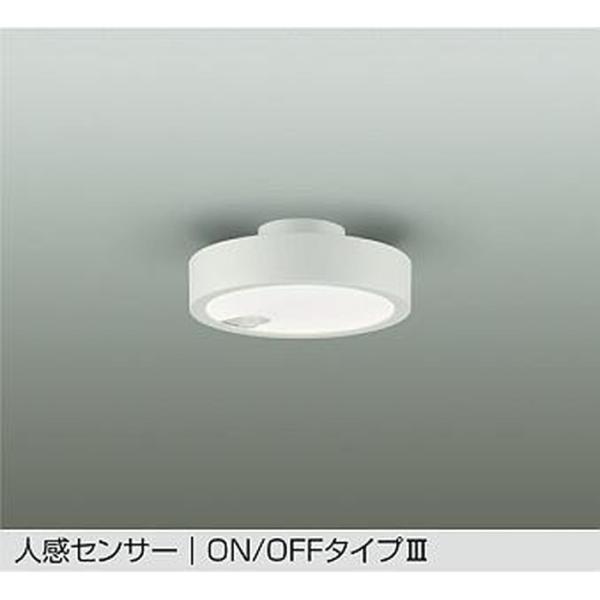 DCL41964A 大光電機 ダウンシーリングライト 人感センサー付 白熱灯器具60W相当 温白色 引掛シーリングタイプ DCL-41964A