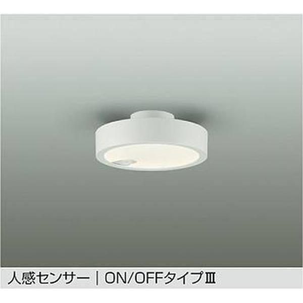 akari-denzai_4955620869291