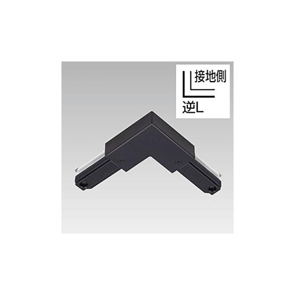 TOSHIBA東芝　YAZAWA 植物育成ライト10個+ダクトレール3本 TOSHIBA東芝YAZAWA 植物育成ライト10個+ダクトレール3本