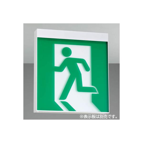 TOSHIBA（東芝） FBK20702LS17 誘導灯 壁・天井直付形 B級・BL形 20B形