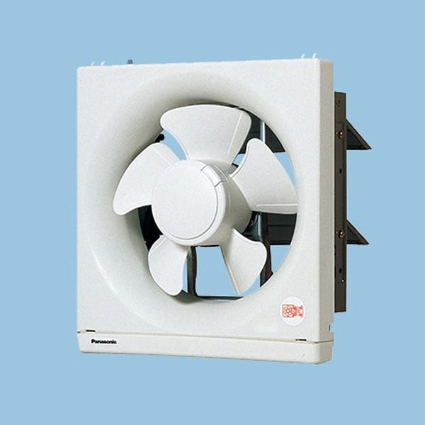 パナソニック 一般換気扇 店舗 事務所用 遠隔操作式 電気式シャッター付 羽根径cm Fy ef5 あかり電材 通販 Yahoo ショッピング