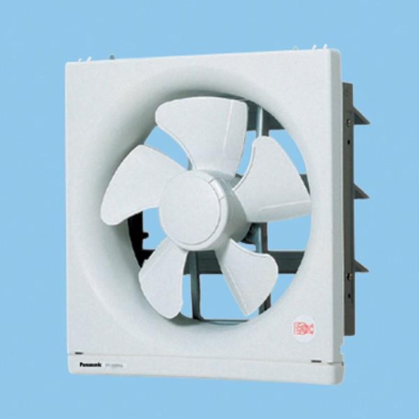 パナソニック 一般換気扇 店舗 事務所用 遠隔操作式 風圧式シャッター付 羽根径30cm Fy 30af5 あかり電材 通販 Yahoo ショッピング