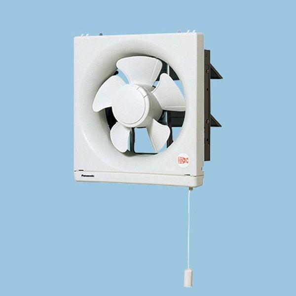 パナソニック 一般換気扇 店舗 事務所用 給気 排気切替式 引きひも連動式シャッター付 羽根径cm Fy vf5 あかり電材 通販 Yahoo ショッピング