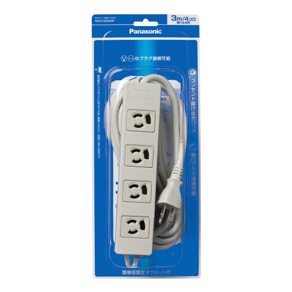パナソニック2434HP 新品3個 Panasonic（パナソニック） WCH2434HP OAタップ 接地15A抜け止め形 4コ