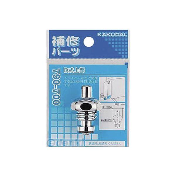 ■■■■■ご購入前に必ずご確認ください■■■■■ＰＣ　⇒　商品ページ下部の【商品説明】の内容スマホ⇒「すべて見る」をタップし【商品説明】の内容■■■■■■■■■■■■■■■■■■■■■■■■仕様 （注意） 値が「−」の場合 仕様条件に含まれ...