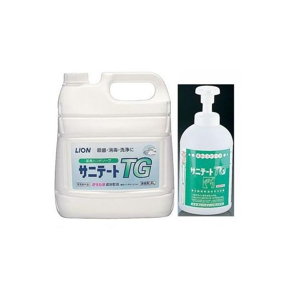 ［JHV3001］ ライオン薬用ハンドソープ　サニテートＴＧ ４Ｌ　７００ｍｌ泡ポンプ付 4905001251979
