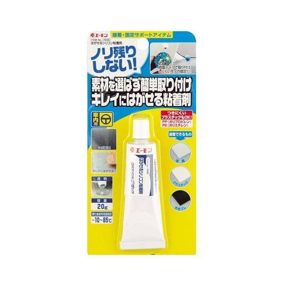 エーモン工業 ［1690］ はがせるシリコン粘着剤