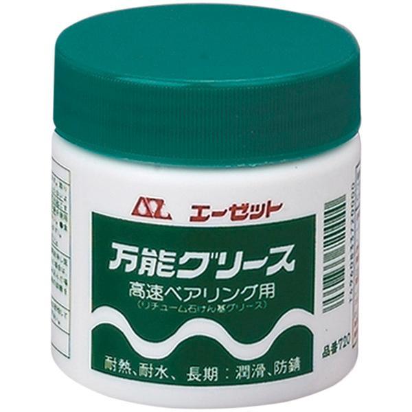 他サイト： あさってつく対応 直送 代引不可・他メーカー同梱不可 4960833720000 エーゼット 万能グリース200g 720の商品画像
