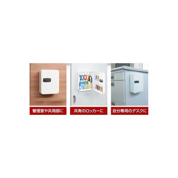 ■■■■■ご購入前に必ずご確認ください■■■■■ＰＣ　⇒　商品ページ下部の【商品説明】の内容スマホ⇒「すべて見る」をタップし【商品説明】の内容■■■■■■■■■■■■■■■■■■■■■■■■●暗証番号を合わせるだけのカンタン操作 ●暗証番号...