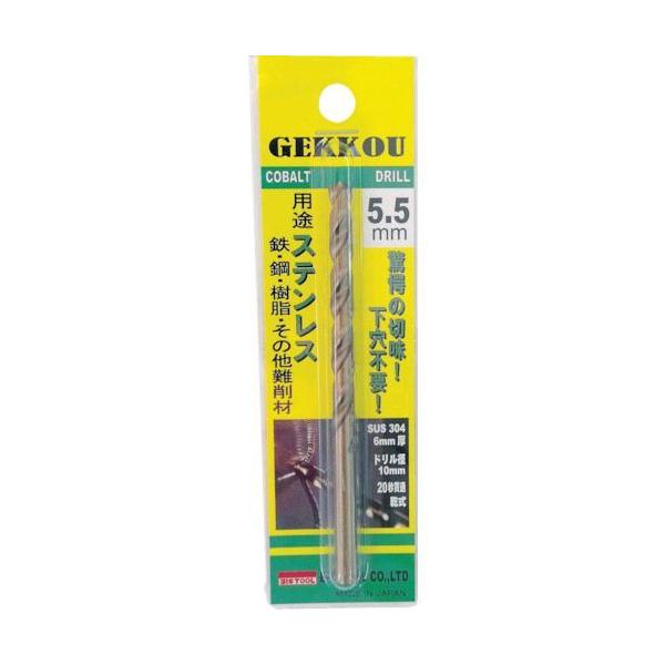 他サイト： あすつく対応 「直送」 4582247452461 月光ドリル ６．６ｍｍ ブリスターパック TOOL BIC ビックツール 切削工具 ハイスドリルの商品画像