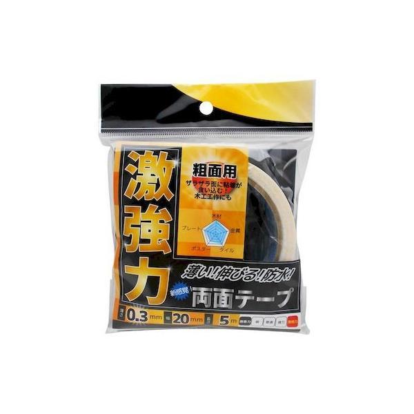他サイト： 和気産業 4903757301184 激強力両面テープ 粗面用 ２０ＭＭ×５ＭＭ WAKIの商品画像
