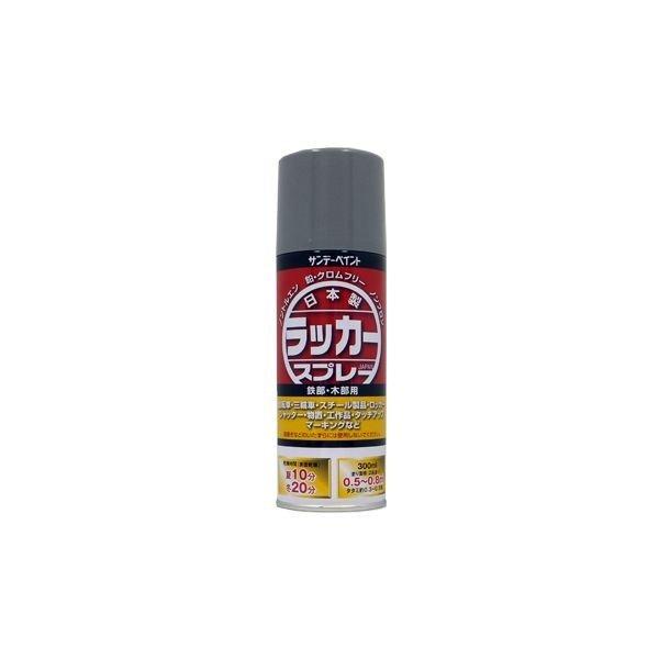 他サイト： サンデーペイント 4906754280827 ラッカースプレーJ グレー 300Mの商品画像