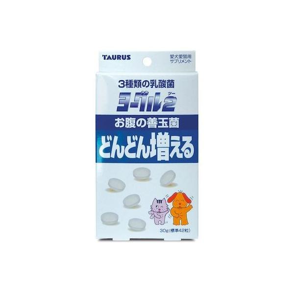 他サイト： トーラス 4512063121210 ヨーグル2 善玉菌 30gの商品画像