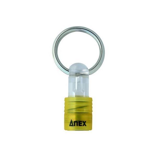 他サイト： アネックス AQH-Y クイックホルダー 黄 AQHY 兼古製作所 ANEX クイックホルダー黄 4962485273378の商品画像