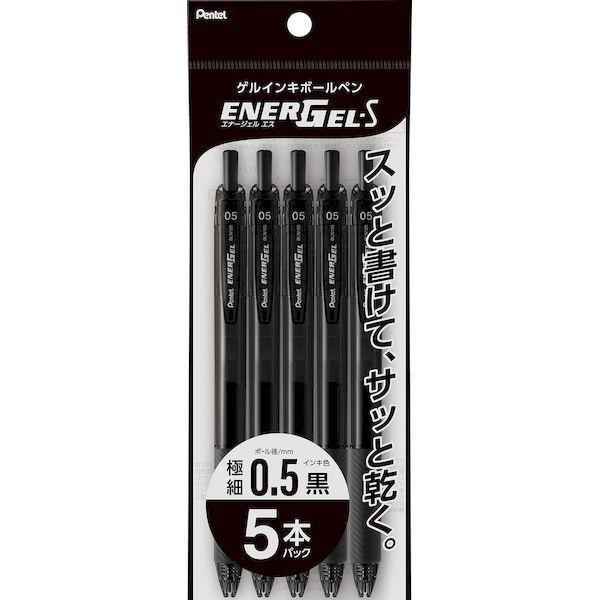 他サイト： ぺんてる XBLN125-A5 エナージェルエス0．5黒5本 XBLN125A5の商品画像