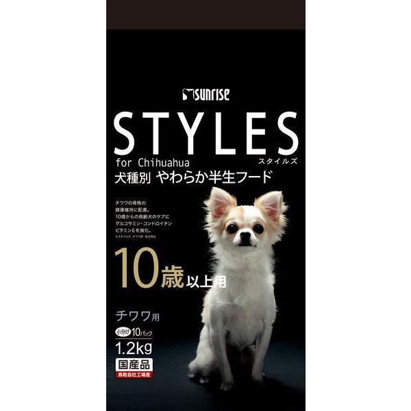 他サイト： マルカン 4973321934971 スタイルズ チワワ用 10歳以上用1．2kgの商品画像