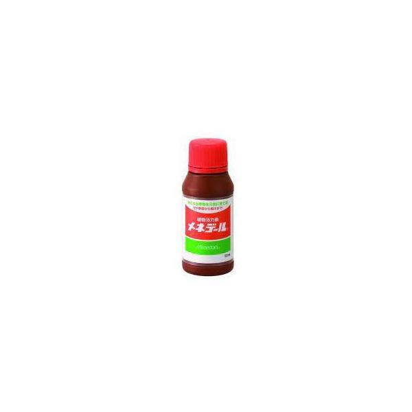 他サイト： メネデール 49701715 メネデール 100MLの商品画像
