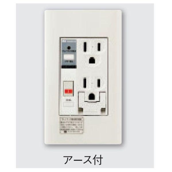 河村電器産業 PTC-BA15WE 直送 代引不可 プレトラックコンセント 樹脂プレート・簡易耐火枠付 PTC スタンダード PTCBA15WE