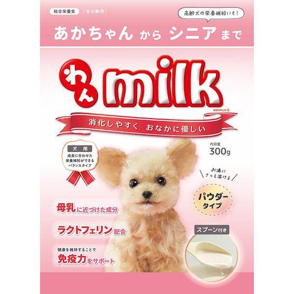 他サイト： ニチドウ 4975677048128 わんミルク 300gの商品画像