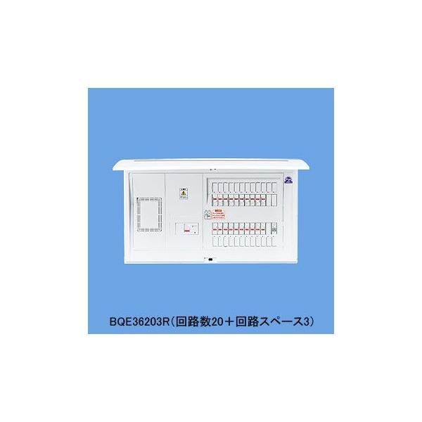 Panasonic i摜̓C[Wły𗋊퓋ځzy~b^[Xy[XtzBQE35163R@