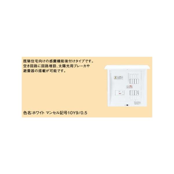 Panasonic i摜̓C[Włyku[J[ڃ}`{bNXzBQE8607Z