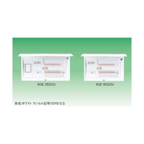 Panasonic �������i�摜�̓C���[�W�ł��y���z�����d�V�X�e���Ή��z�y���~�b�^�[�X�y�[�X�Ȃ��zBQE86223J�@