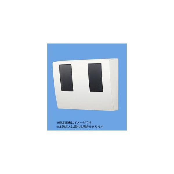 Panasonic ◆※商品画像はイメージです【全電力管内にて使用可能・認定シール付】【WHMボックス(隠蔽配線用)】BQKN8325WK