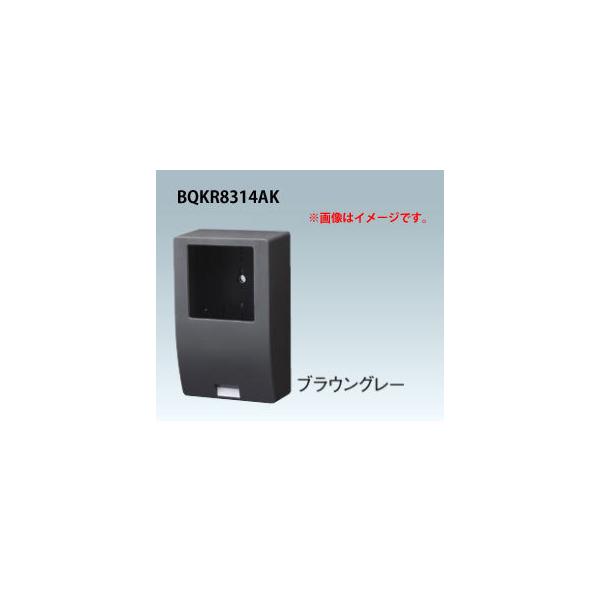 Panasonic ◇※商品画像はイメージです【WHM取付ボックス】【単相2線